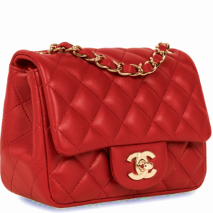 CHANEL MINI SQUARE CLASSIC FLAP